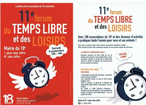 forum-temps-libre-des-loisirs.jpg